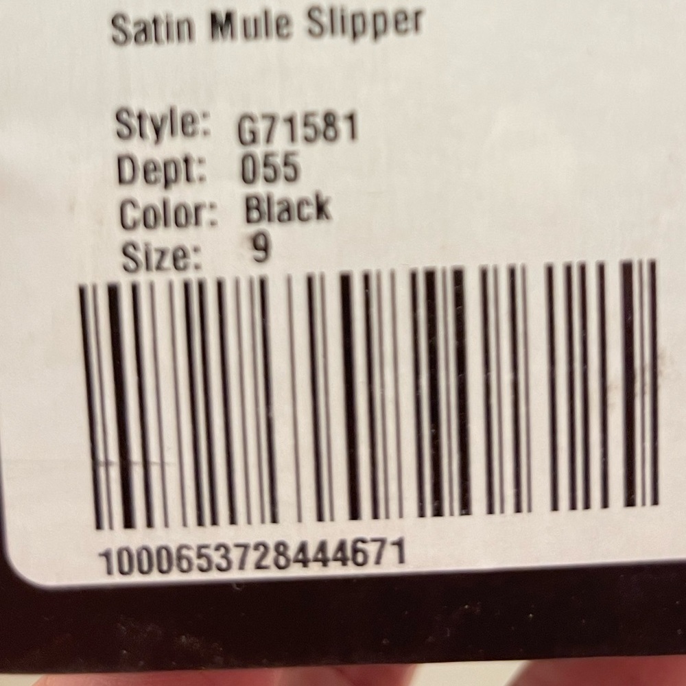 NIB Natori Adore Satin slide - Picture 8 of 8